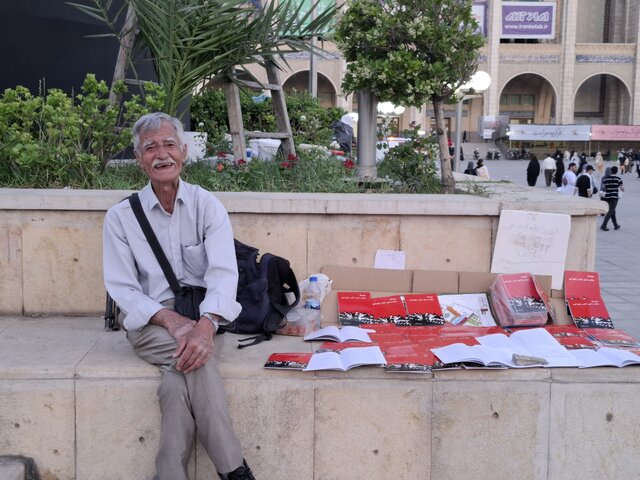 میزبانی نمایشگاه کتاب از ظریف و جلیلی