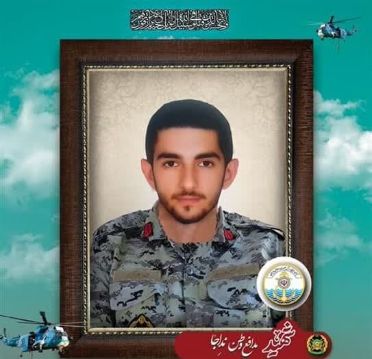 یادی از دو شهید پدافند هوایی ارتش