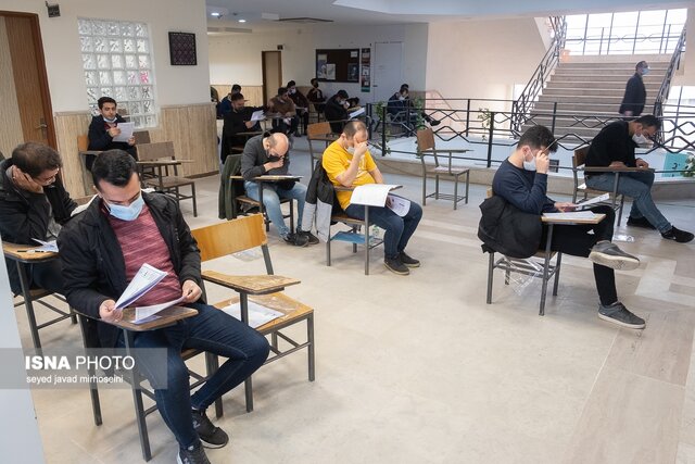 برگزاری آزمون استخدامی بنیاد مسکن گیلان