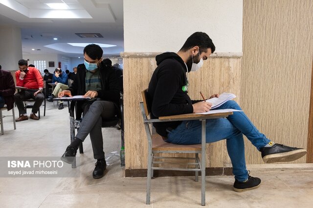 برگزاری آزمون استخدامی بنیاد مسکن گیلان