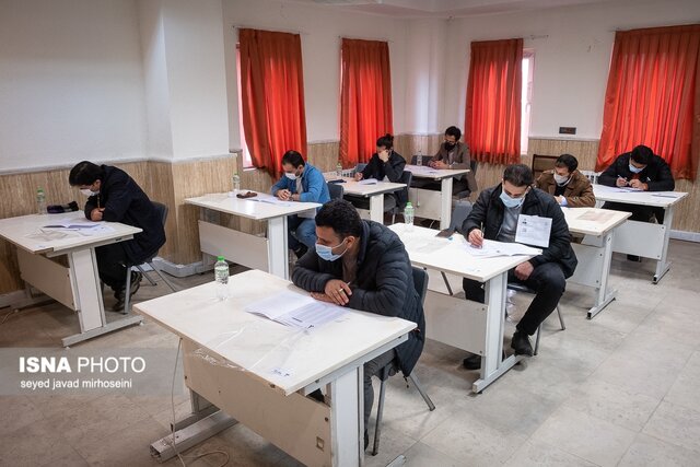 برگزاری آزمون استخدامی بنیاد مسکن گیلان
