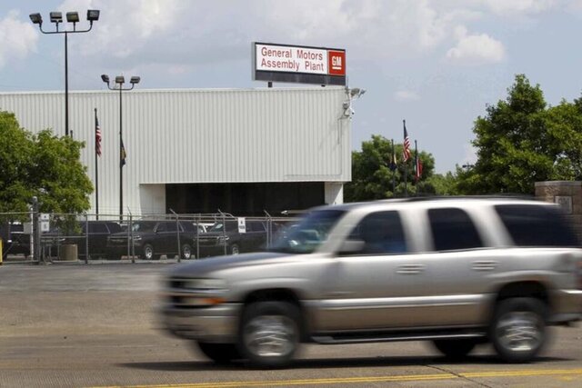 اسپانیا مقصد بعدی تسلا خواهد بود؟ اسپانیا مقصد بعدی تسلا خواهد بود؟