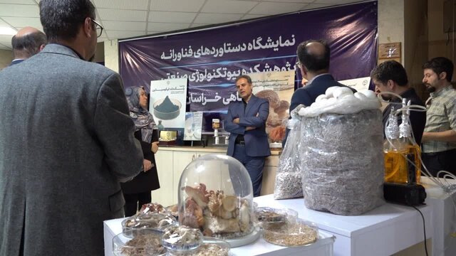 برای حل مشکلات حوزه غذا، خواهان دریافت ایده از جهاددانشگاهی خراسان رضوی هستیم