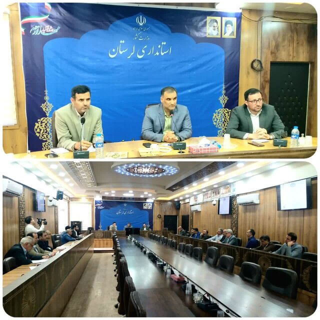 آغاز عملیات اجرایی مهمترین پروژه شهری خرمآباد آغاز عملیات اجرایی مهمترین پروژه شهری خرمآباد