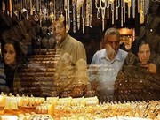 پلمب طلافروشی‌های فاقد مجوز در یزد