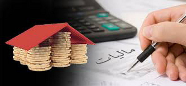 پاسکاری دو وزارت خانه در دریافت مالیات از خانههای خالی  پاسکاری دو وزارت خانه در دریافت مالیات از خانههای خالی
