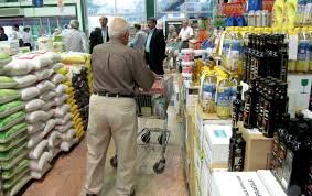 کمبود کالا نداریم؛ مردم را به وحشت نیندازید سوپرمارکت