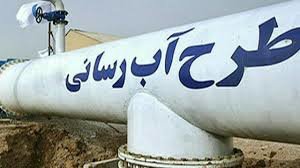 مشکل آب آبادان تا اواسط تیرماه برطرف میشود مشکل آب آبادان تا اواسط تیرماه برطرف میشود