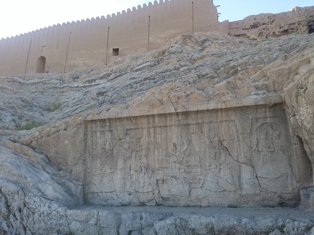 چشمه‌علی شهرری