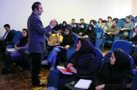 فردا، آخرین مهلت ثبت نام جذب هیات علمی دانشگاه آزاد کلاس دانشگاه