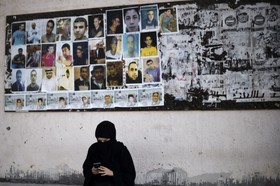سازمان ملل سرکوب زندانیان سیاسی توسط آل خلیفه را به باد انتقاد گرفت