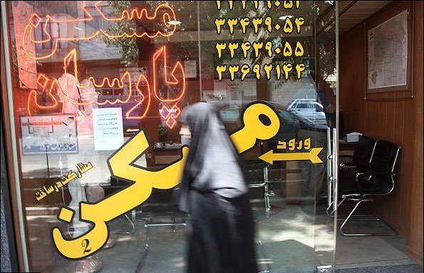 سایه روشن بازار اجاره با ایجاد سامانه خودنویس سایه روشن بازار اجاره با ایجاد سامانه خودنویس