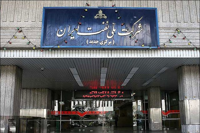 خلاصه مهمترین اخبار مجلس در ۲۴ اسفند؛ رفع ایرادات شورای نگهبان از بودجه ۱۴۰۲
