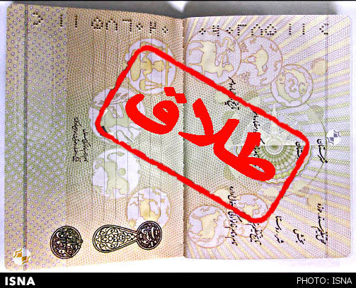 عکس تزئینی است طلاق پس از ۳۰ سال زندگی مشترک؛ سر «پیری» و «معرکه»گیری؟