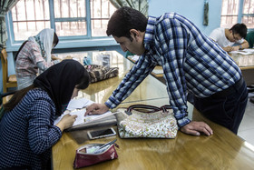  برگزاری آزمون دوره خوشنویسی زبان فارسی برای دانشجویان خارجی دانشگاه بین المللی امام خمینی (ره) قزوین