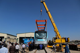 ورود ناوگان خط دو مترو مشهد‎