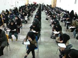 آغاز ثبتنام آزمون استخدامی دستگاههای اجرایی از امروز آزمون