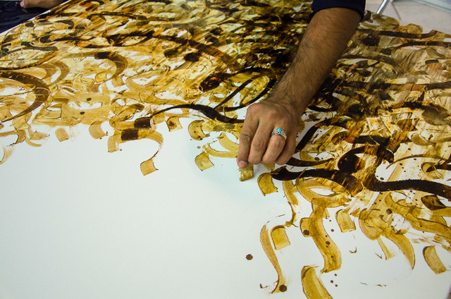 80 هزار ساعت برای خلق نفیسترین قرآن جهان 80 هزار ساعت برای خلق نفیسترین قرآن جهان