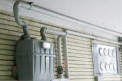 عکس تزئینی است کنترل و جلوگیری از نشت گاز مشترکان سراسر کشور از طریق آشکار سازها