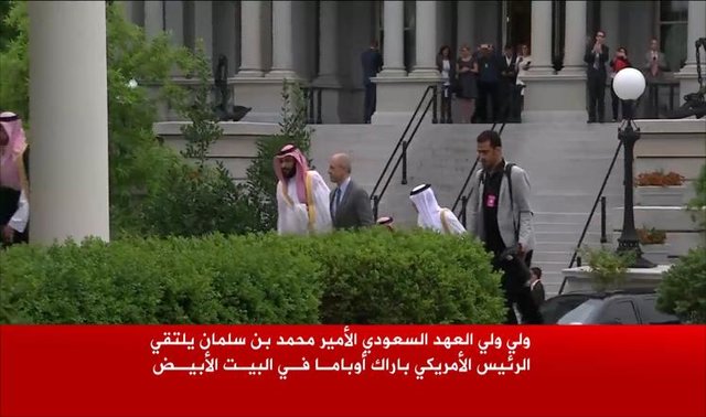 "پروندههای داغ خاورمیانه"، محور دیدار محمد بن سلمان و اوباما "پروندههای داغ خاورمیانه"، محور دیدار محمد بن سلمان و اوباما