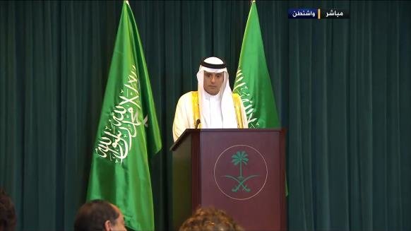 الجبیر: اسد برود بحران سوریه حل میشود/ عربستان نقشی در حملات 11 سپتامبر ندارد الجبیر: اسد برود بحران سوریه حل میشود/ عربستان نقشی در حملات 11 سپتامبر ندارد