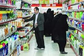 سازمان حمایت در کنترل قیمتها موفق نبوده است سازمان حمایت در کنترل قیمتها موفق نبوده است