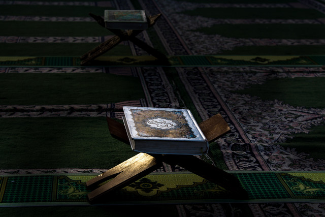 ضعف معلمان در آموزش قرآن/ تربیت ١٠ میلیون حافظ، امری شدنی است ضعف معلمان در آموزش قرآن/ تربیت ١٠ میلیون حافظ، امری شدنی است