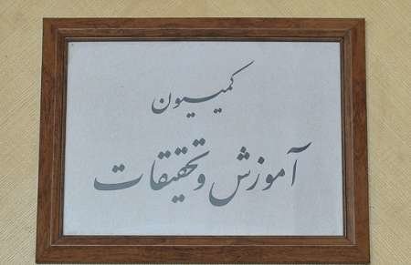 https://cdn.isna.ir/d/2016/06/20/3/57306373.jpg?ts=1498045331768 https://cdn.isna.ir/d/2016/06/20/3/57306373.jpg?ts=1498045331768