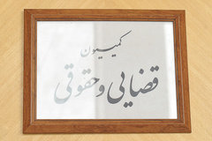 https://cdn.isna.ir/d/2016/06/20/3/57306458.jpg?ts=1498045331768 https://cdn.isna.ir/d/2016/06/20/3/57306458.jpg?ts=1498045331768