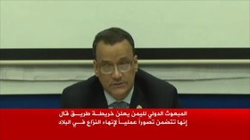 نقشه راه صلح یمن روی میز شورای امنیت رفت/بان کی مون دوشنبه در کویت