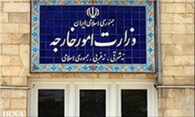 آخرین تغییرات در سفارت‌خانه‌های ایران