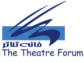 خبرهای جدید از انتخابات خانه تئاتر و ثبت انجمن‌ها