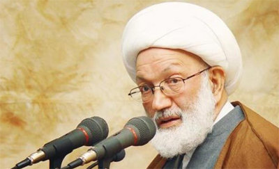 سازمان فرهنگ و ارتباطات اسلامی سلب تابعیت روحانی شیعه بحرین را محکوم کرد سازمان فرهنگ و ارتباطات اسلامی سلب تابعیت روحانی شیعه بحرین را محکوم کرد