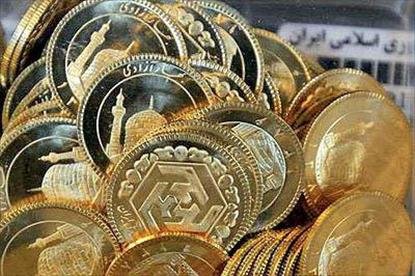 کاهش ۱۱ هزار تومانی قیمت سکه در بازار 