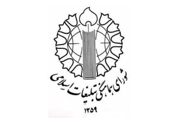 با نظامیان اروپایی به عنوان تروریست برخورد شود با نظامیان اروپایی به عنوان تروریست برخورد شود
