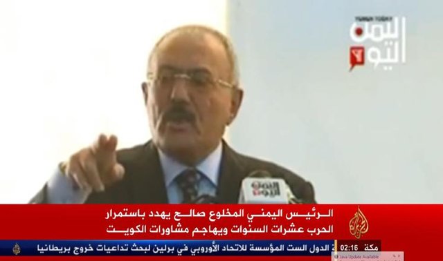 علی عبدالله صالح: تروریسم فرزند وهابیت آل سعود است