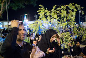 شب بیست و یکم ماه مبارک رمضان - حرم حضرت عبدالعظيم الحسنی (ع)