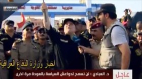 العبادی در فلوجه آزادسازی موصل را وعده داد
