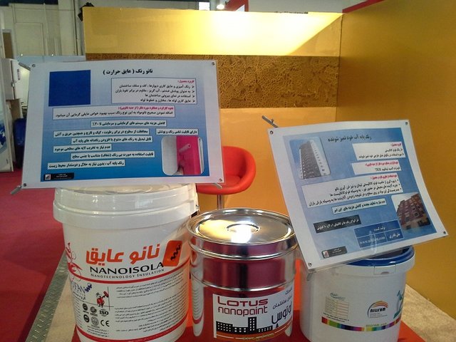 ارائه آخرین دستاوردهای محققان کشور در حوزه فناوری نانو ارائه آخرین دستاوردهای محققان کشور در حوزه فناوری نانو
