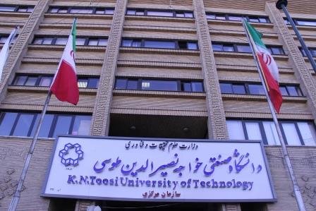 https://cdn.isna.ir/d/2016/06/27/3/57310341.jpg?ts=1498045331768 https://cdn.isna.ir/d/2016/06/27/3/57310341.jpg?ts=1498045331768