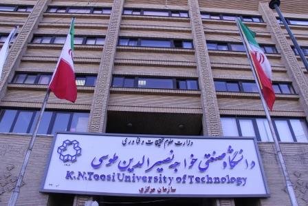 تشریح جزئیات برپایی کارگاه "الگوریتم‌های ترکیباتی" در دانشگاه خواجه‌نصیر