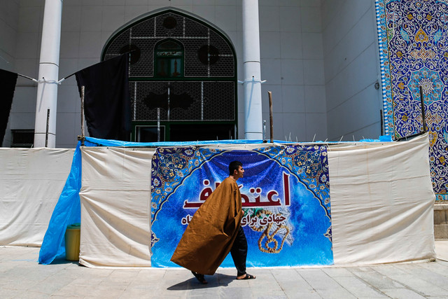 پایان اعتکاف دانشجویی دانشگاههای تهران