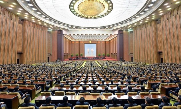 جلسه عمومی کمیته مرکزی حزب حاکم کره شمالی جمعه برگزار می‌شود