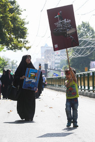 راهپیمایی روز قدس - تهران