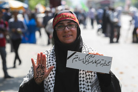 راهپیمایی روز قدس - تهران