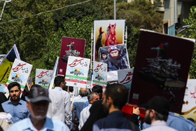 راهپیمایی روز قدس - تهران