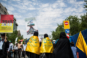 راهپیمایی روز قدس - تهران