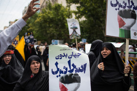 راهپیمایی روز قدس - تهران