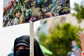 راهپیمایی روز قدس - تهران