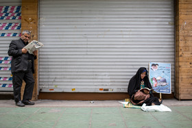 راهپیمایی روز قدس - تهران